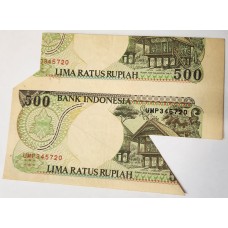 INDONESIA 1992 . FIVE HUNDRED 500 RUPIAH BANKNOTE . ERROR . MISCUT 